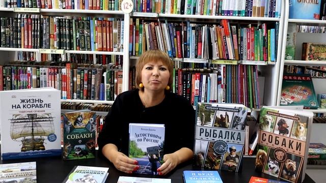 Видеообзор "Новинки для вас" ноябрь 2022 смотреть онлайн