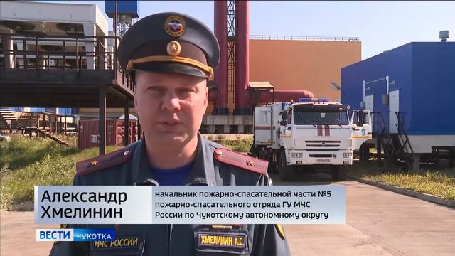 Пожарно-тактические учения МЧС смотреть онлайн