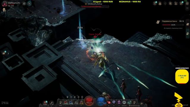 Undecember - Путь к стреле Великана...(Всем мира и добра)#Oldpikapika #undecember