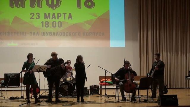 Чёрный вереск смотреть онлайн