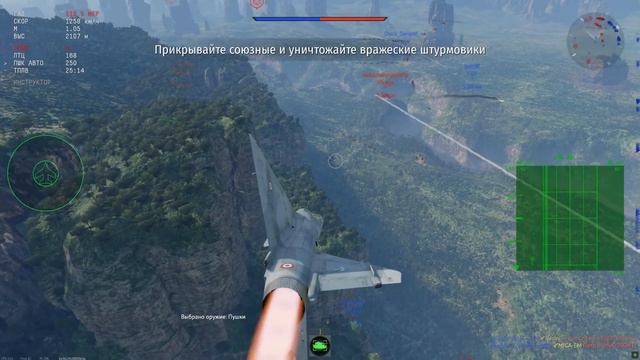 ЭТО НОВЫЙ УРОВЕНЬ! РАКЕТЫ AIM-120 и Р-77 на DEV в War Thunder смотреть онлайн