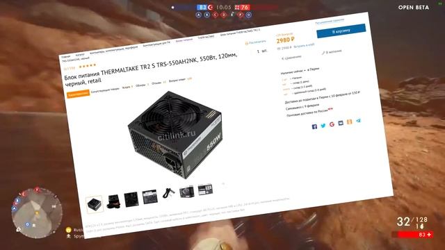СБОРКА ИГРОВОГО PC ЗА 50000 РУБЛЕЙ | 2017 ГОД смотреть онлайн