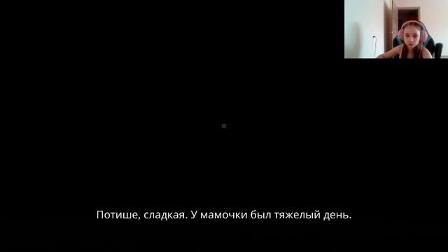 Among The Sleep - среди сна финал мама бухала?! что с ней произошло?! почему так поступила?! смотреть онлайн