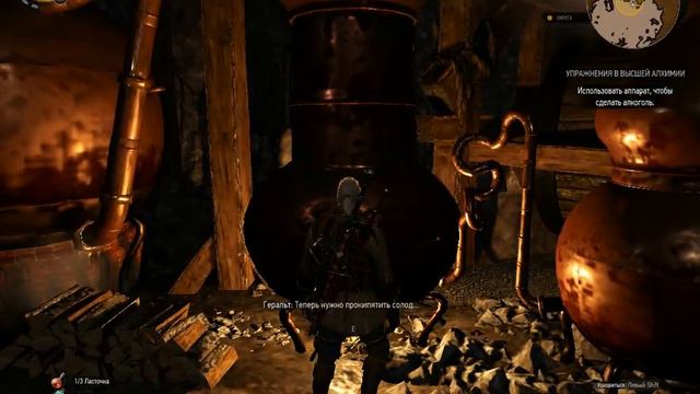 Прохождение игры The Witcher 3 Wild Hunt часть 35 (Морские дьяволы) смотреть онлайн