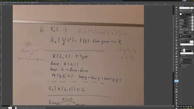 Семинар по HoTT. Фундаментальная группа окружности смотреть онлайн