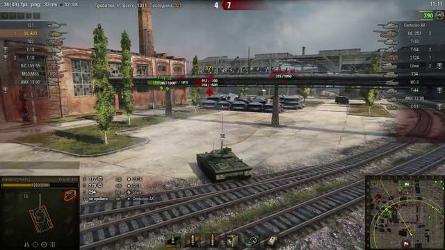 Объект 430, Промзона, Стандартный бой смотреть онлайн