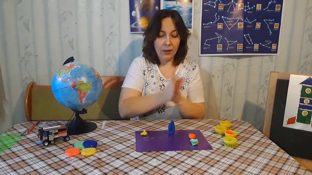 Лепка. Тема: "Космическая ракета" смотреть онлайн