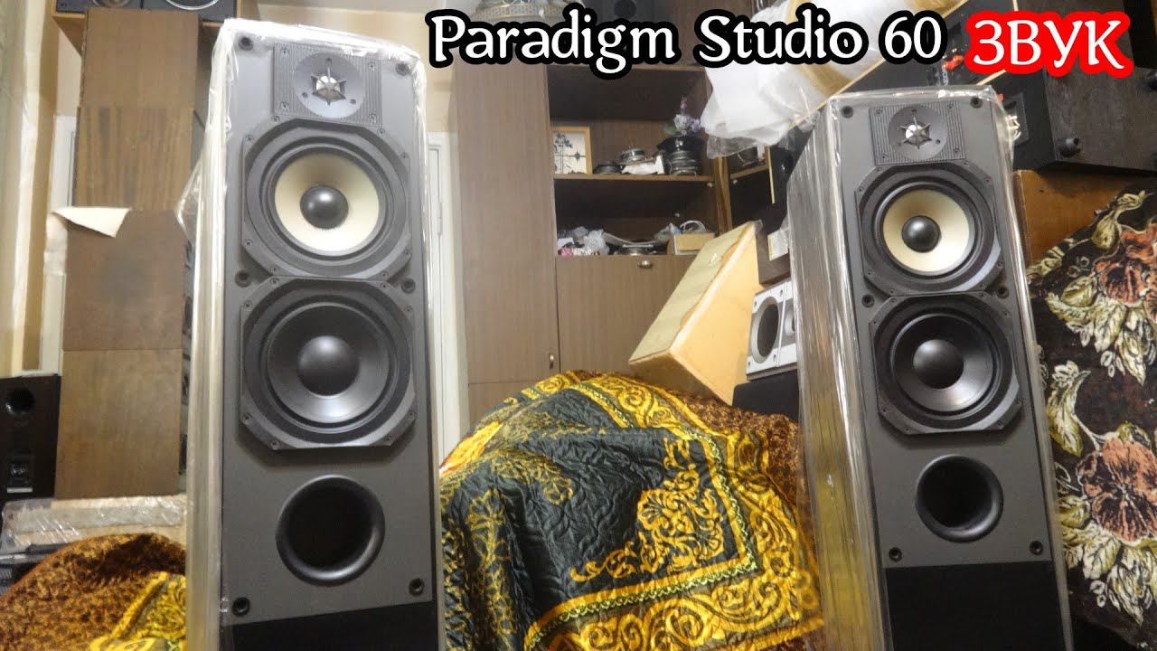 Paradigm Studio 60 звучание