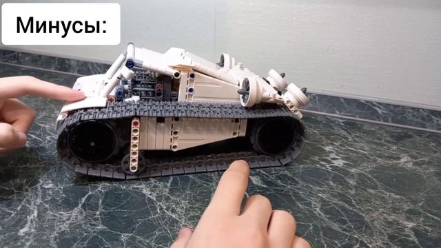 АРКТИЧЕСКИЙ ГОНЩИК: Обзор Lego Technic самоделки. #лего #legotechnic #lego #technic #леготехник #я смотреть онлайн