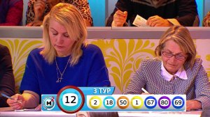 Тираж №207 Жилищной лотереи от 13 Ноября 2016