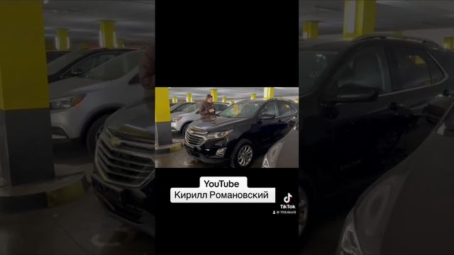 chevrolet equinox авторынок Минск ￼ смотреть онлайн