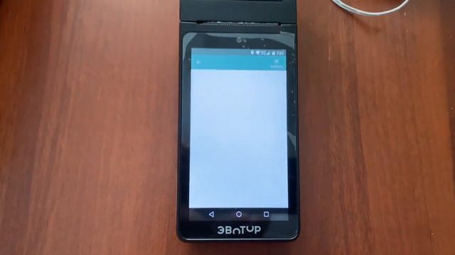 Эвотор 5 смотреть онлайн