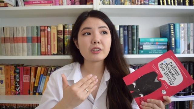 НЕРЕАЛЬНЫЕ КНИЖНЫЕ ПОКУПКИ ??| 20 книг смотреть онлайн