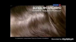 schwarzkopf schauma от перхоти шампунь 2011 реклама