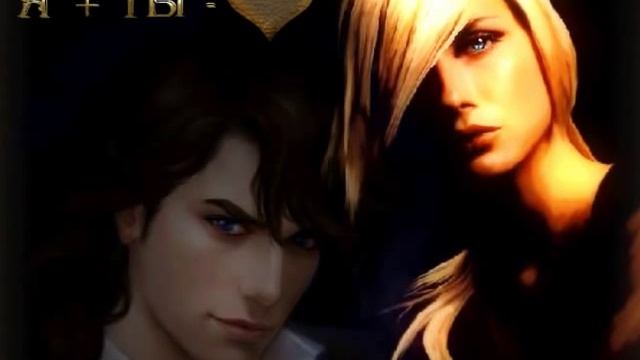 Не снись мне любимый...