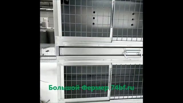 Металлический брудер для выращивания цыплят бройлеров оцинкованный Премиум 2 0 с поилкой кормушкой смотреть онлайн