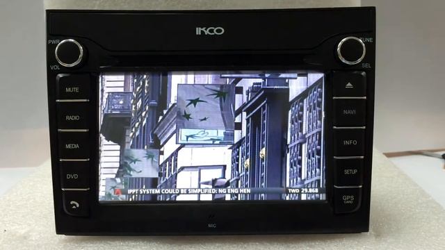 IKCO Iran Khodro - 2014 Dena Multimedia Aircon (A/C) Display смотреть онлайн