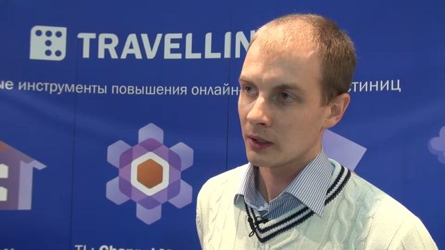 Кирилл Бугров (ТК «Алеша Попович Двор») о TravelLine смотреть онлайн