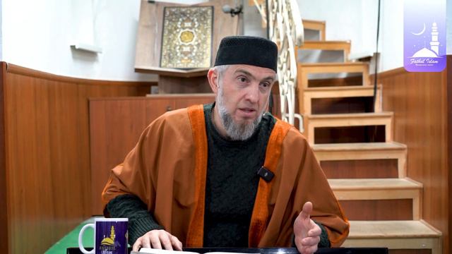 Наши дети - это Аманат | Абдуллахаджи Хидирбеков | Фатхуль Ислам смотреть онлайн