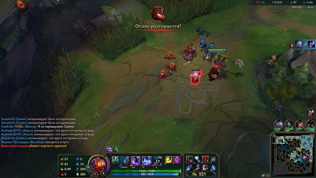 League of Legends - Solo Rankeds - Лига Легенд (LoL) - Nasus (Насус) смотреть онлайн