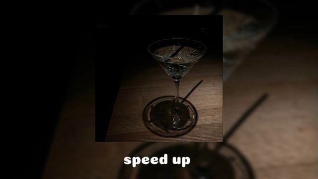 ЛСП-коктейль {speed up} смотреть онлайн