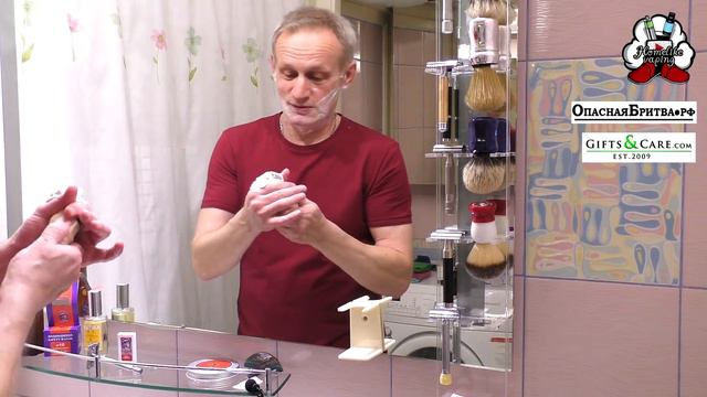 Timor, Razor Master Shaving Soap, After Shave Cuba | Бритьё с HomeLike Shaving