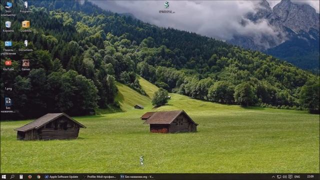 Как открыть файл формата GIF с альфа каналом в Sony Vegas Pro 13 смотреть онлайн