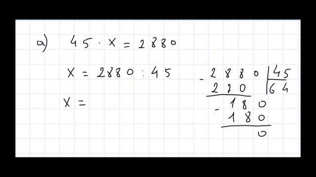 Математика 5 класс Дорофеев, Шарыгин УПР 200 смотреть онлайн