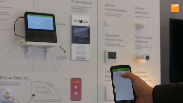 ЖК Аквилон Zalive – проект на намыве. Ход строительства смотреть онлайн