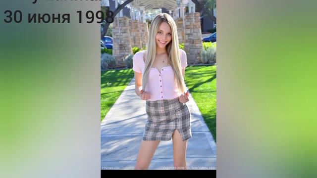 Lily Larimar 30 июня 1998