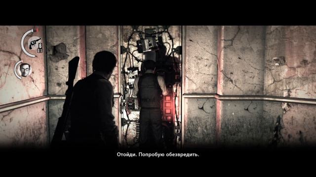 Прохождение The Evil Within-Часть 5:В глубинах смотреть онлайн