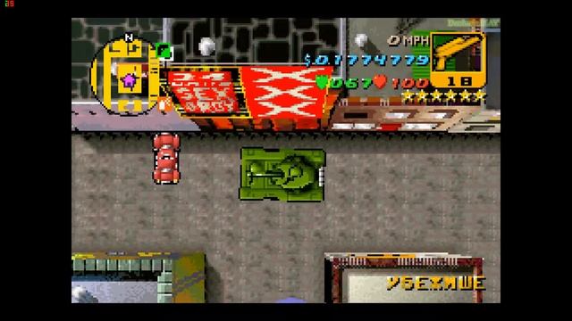 Играем в GTA Advance: Выживание смотреть онлайн