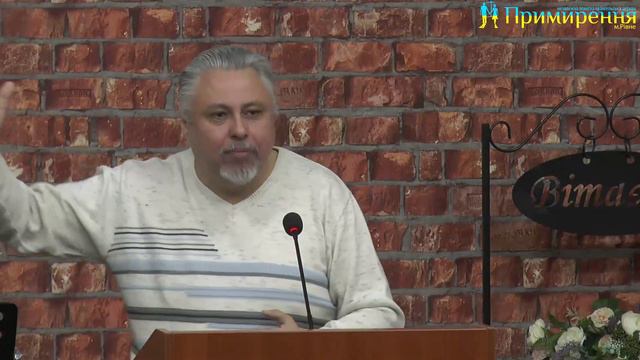 Притча о разделившемся царстве смотреть онлайн
