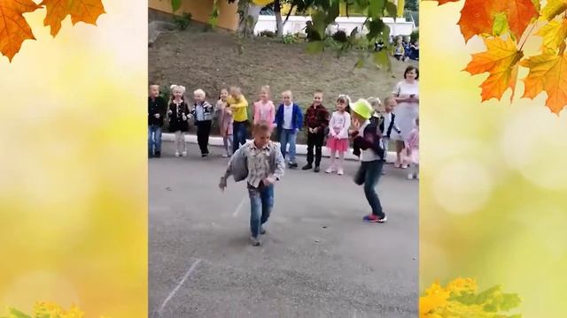 1 сентября. День знаний в детском саду смотреть онлайн