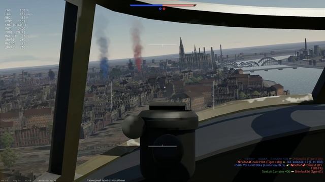 TOSS BOMBING | БОМБОМЕТАНИЕ С КАБРИРОВАНИЯ | СБ WAR THUNDER смотреть онлайн
