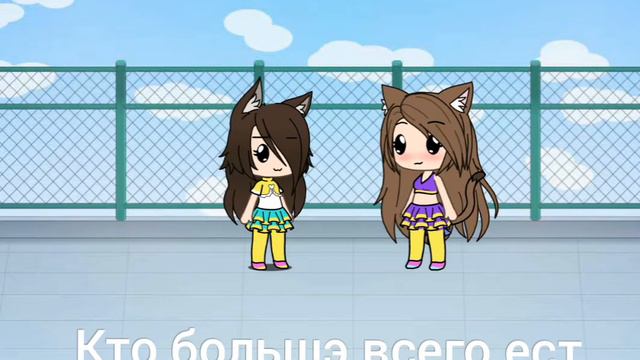 вопросы для меня с лп смотреть онлайн