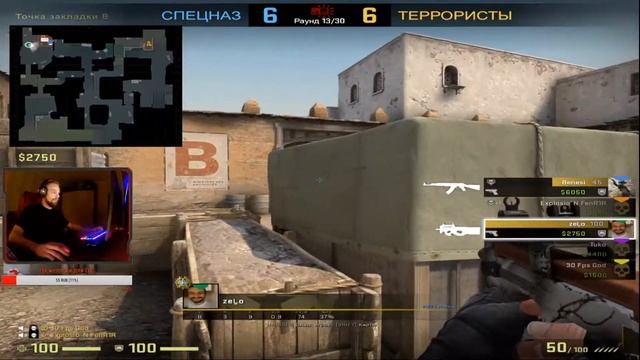 CS:GO | Хочу на FPL | смотреть онлайн