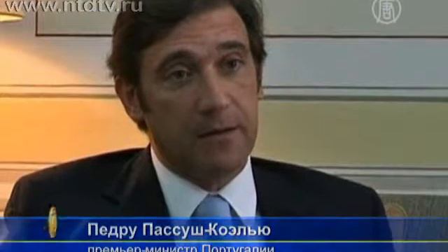 Новый премьер Португалии обещает жесткую экономию смотреть онлайн
