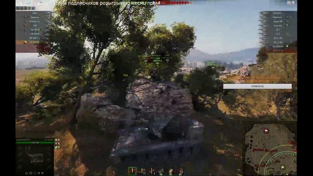 готовимся к гк с новым кланом PAGRANEC TV #WOT#pagranecby#WoTReplays смотреть онлайн