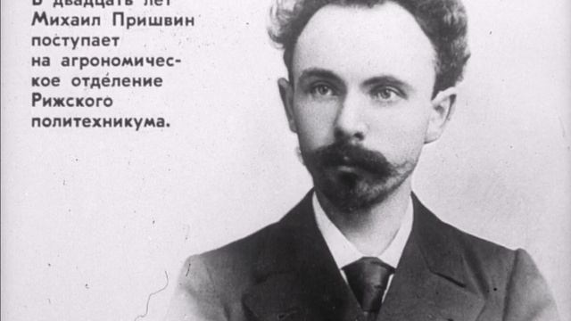 Выставка-портрет «Наш Мазай» смотреть онлайн