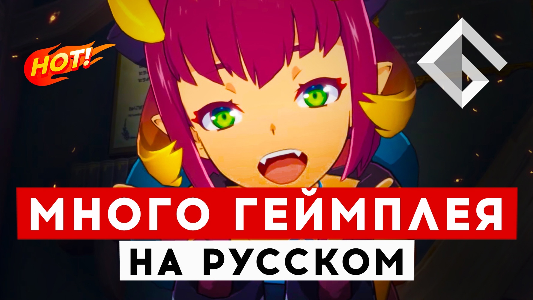 BLUE PROTOCOL — ЗАКРЫТОЕ ТЕСТИРОВАНИЕ НОВОЙ MMORPG. СМОТРИМ ГЕЙМПЛЕЙ смотреть онлайн