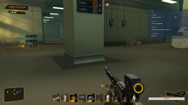 Deus Ex Human Revolution - Прохождение 2 часть смотреть онлайн