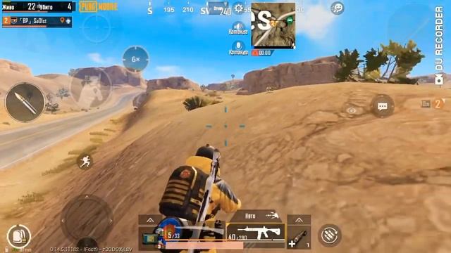 PUBG MOBILE duo vs squad два раза по минус 3?? карта Мирамар ? смотреть онлайн