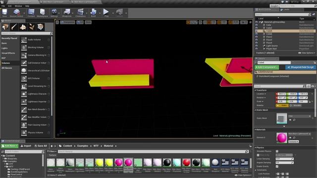 Lightmass Property in Unreal Engine 4 смотреть онлайн