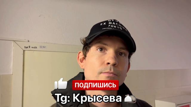 ЖЕКА О ЦЕНАХ МАТЧА 2DROTS - ЧИСТО ПИТЕР смотреть онлайн