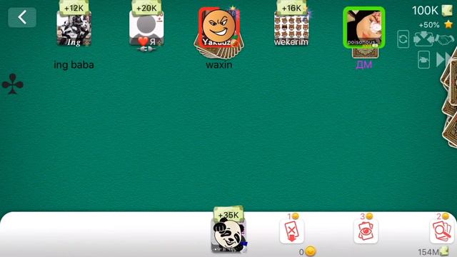 ДУРАК ОНЛАЙН 🇹🇷🇦🇿wahin 6 oturup ne demek istirsin? Kiwi ol da oyun icin soen dewovka di смотреть онлайн