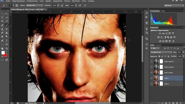 Ретушь мужского портрета / УРОКИ PHOTOSHOP смотреть онлайн