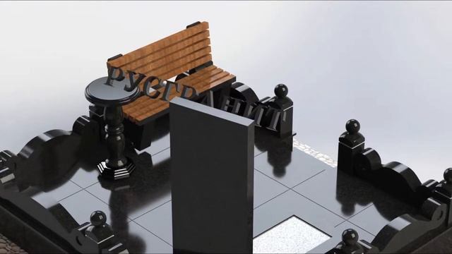 3D памятник с красивым цоколем смотреть онлайн