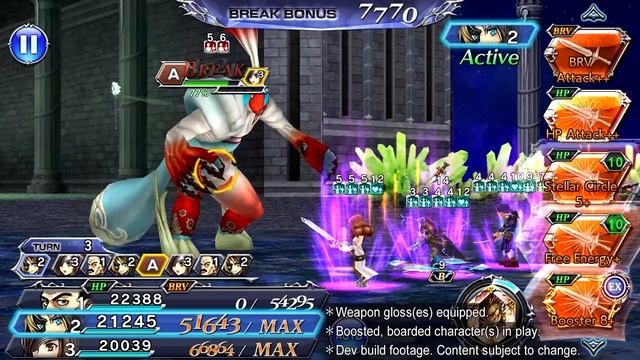 DISSIDIA FINAL FANTASY OPERA OMNIA - Zidane BT+ смотреть онлайн