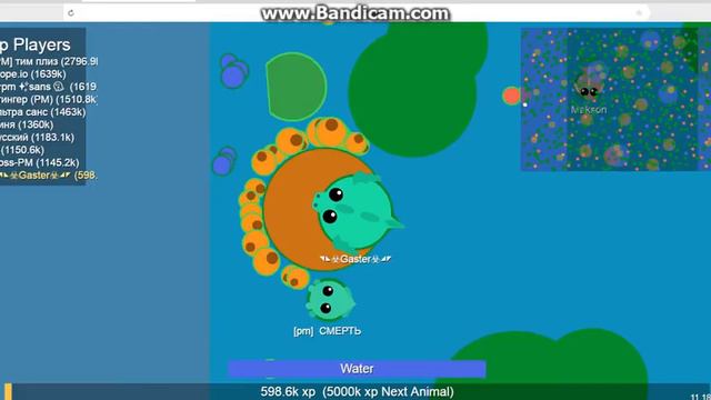 я с другом играю в море ио смотреть онлайн